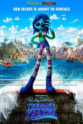 狼友社区《变身吉妹 Ruby Gillman, Teenage Kraken》免费在线观看