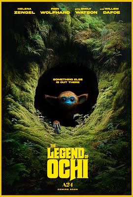 爱豆社区《奥奇传说 The Legend of Ochi》免费在线观看