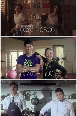 爱骑姬《三一如三》免费在线观看