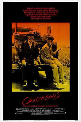爱骑姬《十字街头 Crossroads》免费在线观看
