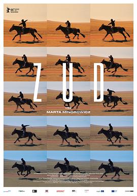 爱骑姬《草原上的男孩》免费在线观看