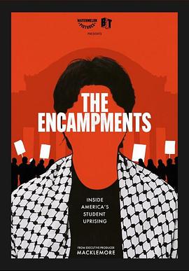 爱骑姬《集会》免费在线观看