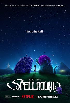 爱骑姬《魔咒奇缘 Spellbound》免费在线观看