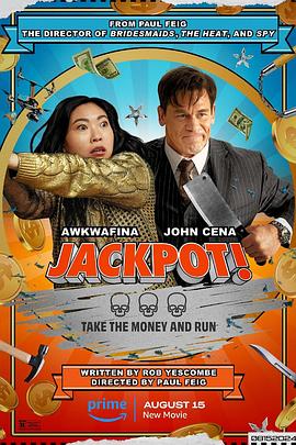 爱豆社区《死亡大乐透 Jackpot!》免费在线观看