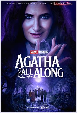 狼友社区《女巫阿加莎 Agatha All Along》免费在线观看