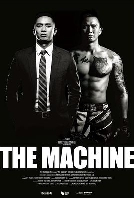 狼友社区《逆者》免费在线观看