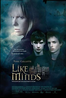 爱骑姬《心智相投 Like Minds》免费在线观看