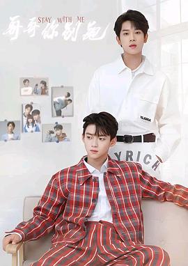 狼友社区《上瘾》免费在线观看