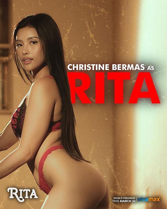 爱骑姬《丽塔 Rita》免费在线观看