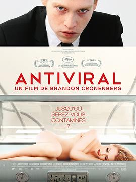 爱豆社区《病毒抗体 Antiviral》免费在线观看