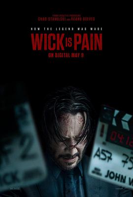爱骑姬《疾速剧痛 Wick Is Pain》免费在线观看